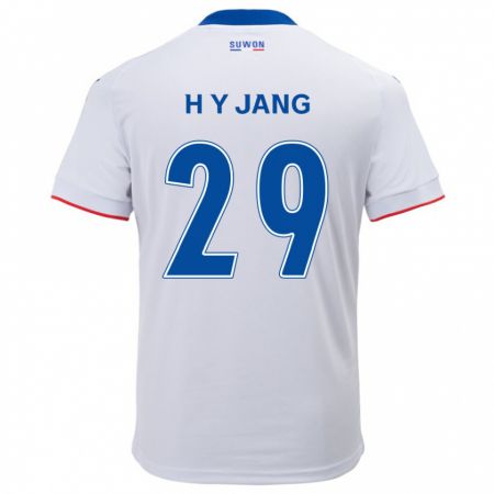 Kandiny Enfant Maillot Yo-Han Jang #29 Blanc Bleu Tenues Extérieur 2024/25 T-Shirt