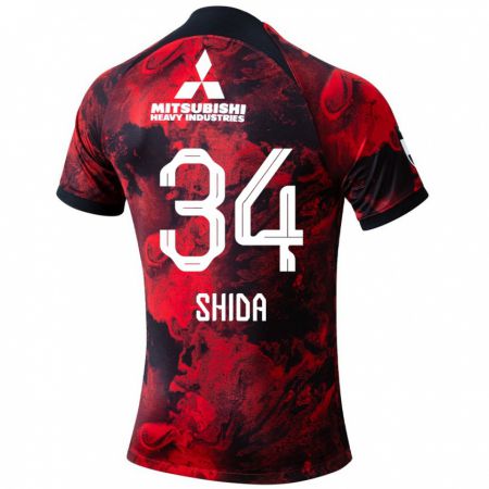 Kandiny Homme Maillot Izuho Shida #34 Rouge Noir Tenues Domicile 2024/25 T-Shirt