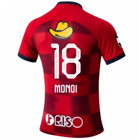 Kandiny Homme Maillot Jigen Monoi #18 Rouge Bleu Blanc Tenues Domicile 2024/25 T-Shirt