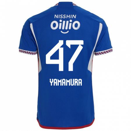 Kandiny Homme Maillot Kazuya Yamamura #47 Bleu Blanc Rouge Tenues Domicile 2024/25 T-Shirt