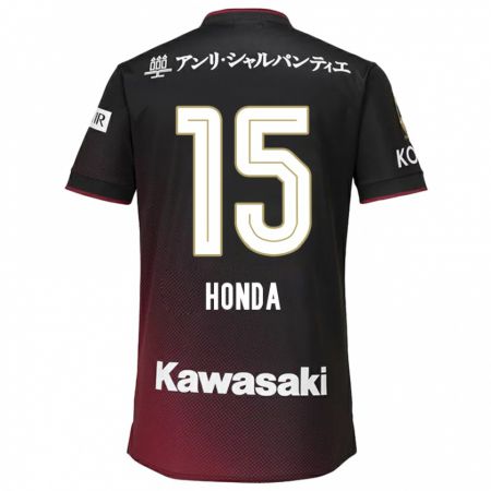 Kandiny Homme Maillot Yuki Honda #15 Noir Rouge Tenues Domicile 2024/25 T-Shirt