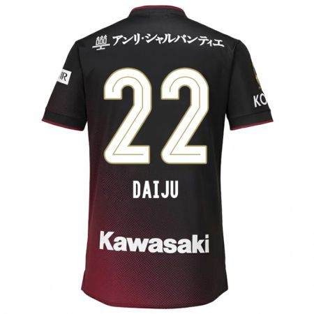 Kandiny Homme Maillot Daiju Sasaki #22 Noir Rouge Tenues Domicile 2024/25 T-Shirt