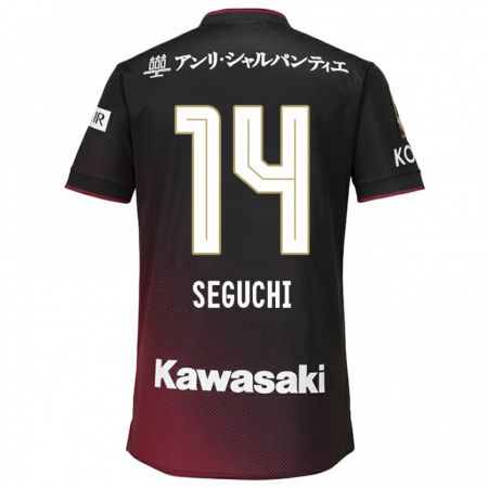 Kandiny Homme Maillot Taiga Seguchi #14 Noir Rouge Tenues Domicile 2024/25 T-Shirt