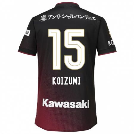 Kandiny Homme Maillot Fuga Koizumi #15 Noir Rouge Tenues Domicile 2024/25 T-Shirt