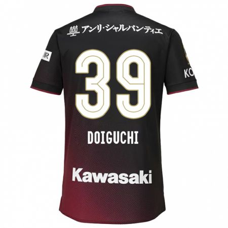 Kandiny Homme Maillot Ritsu Doiguchi #39 Noir Rouge Tenues Domicile 2024/25 T-Shirt