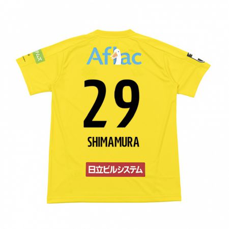 Kandiny Homme Maillot Takuya Shimamura #29 Jaune Noir Tenues Domicile 2024/25 T-Shirt