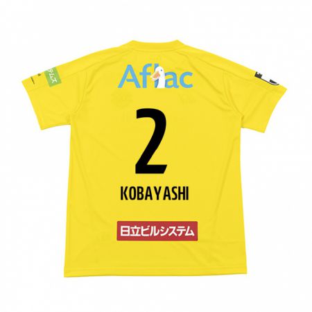 Kandiny Homme Maillot Kensei Kobayashi #2 Jaune Noir Tenues Domicile 2024/25 T-Shirt