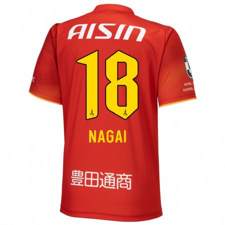 Kandiny Homme Maillot Kensuke Nagai #18 Rouge Blanc Jaune Tenues Domicile 2024/25 T-Shirt