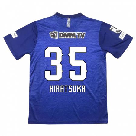 Kandiny Homme Maillot Yuto Hiratsuka #35 Bleu Foncé Tenues Domicile 2024/25 T-Shirt