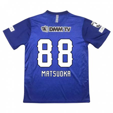 Kandiny Homme Maillot Daiki Matsuoka #88 Bleu Foncé Tenues Domicile 2024/25 T-Shirt