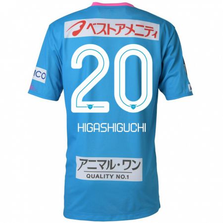 Kandiny Homme Maillot Aitaro Higashiguchi #20 Bleu Rose Tenues Domicile 2024/25 T-Shirt