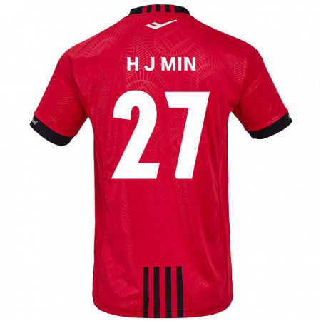 Kandiny Homme Maillot Ji-Hoon Min #27 Rouge Noir Tenues Domicile 2024/25 T-Shirt