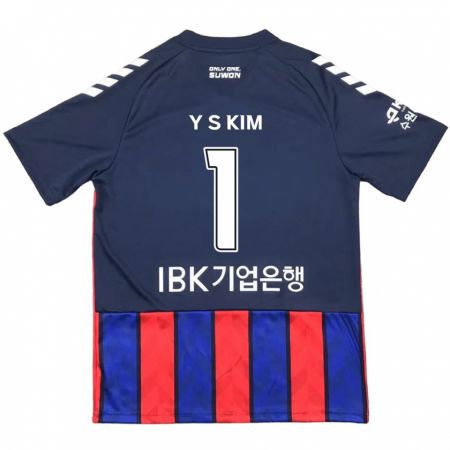 Kandiny Homme Maillot Seong-Yoon Kim #1 Bleu Rouge Tenues Domicile 2024/25 T-Shirt