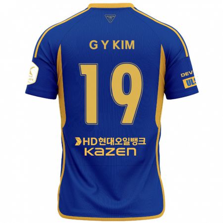 Kandiny Homme Maillot Young-Gwon Kim #19 Bleu Jaune Tenues Domicile 2024/25 T-Shirt