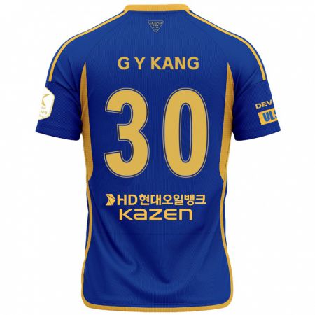 Kandiny Homme Maillot Yun-Gu Kang #30 Bleu Jaune Tenues Domicile 2024/25 T-Shirt