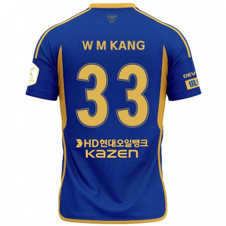 Kandiny Homme Maillot Min-Woo Kang #33 Bleu Jaune Tenues Domicile 2024/25 T-Shirt