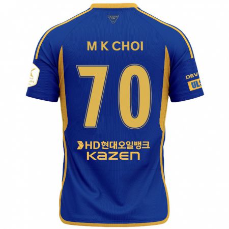 Kandiny Homme Maillot Kang-Min Choi #70 Bleu Jaune Tenues Domicile 2024/25 T-Shirt