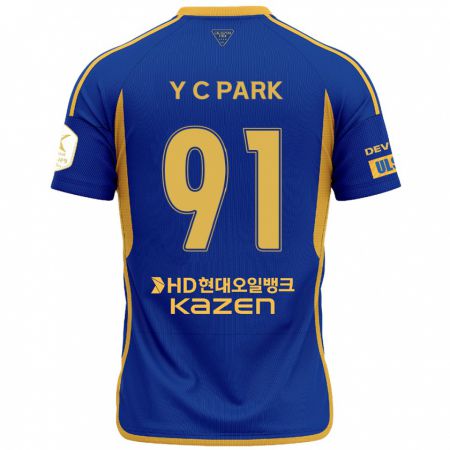 Kandiny Homme Maillot Chu-Young Park #91 Bleu Jaune Tenues Domicile 2024/25 T-Shirt