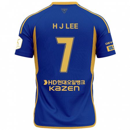 Kandiny Homme Maillot Jae-Hun Lee #7 Bleu Jaune Tenues Domicile 2024/25 T-Shirt