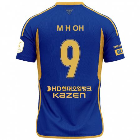 Kandiny Homme Maillot Hyun-Min Oh #9 Bleu Jaune Tenues Domicile 2024/25 T-Shirt