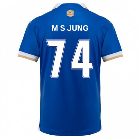 Kandiny Homme Maillot Sung-Min Jung #74 Bleu Blanc Tenues Domicile 2024/25 T-Shirt