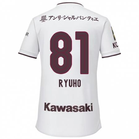 Kandiny Homme Maillot Ryuho Kikuchi #81 Blanc Rouge Tenues Extérieur 2024/25 T-Shirt