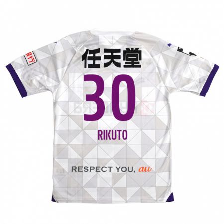 Kandiny Homme Maillot Rikuto Iida #30 Blanc Violet Tenues Extérieur 2024/25 T-Shirt