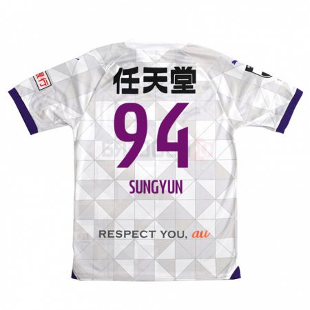 Kandiny Homme Maillot Sung-Yun Gu #94 Blanc Violet Tenues Extérieur 2024/25 T-Shirt