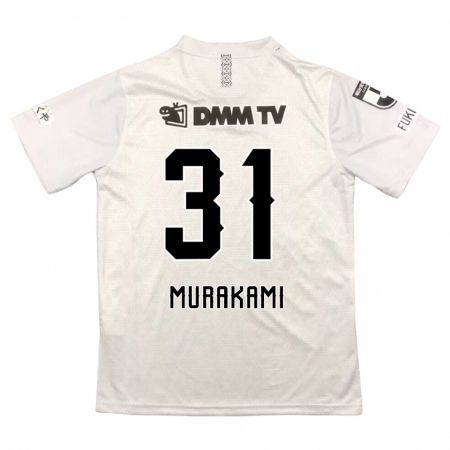 Kandiny Homme Maillot Masaaki Murakami #31 Gris Noir Tenues Extérieur 2024/25 T-Shirt