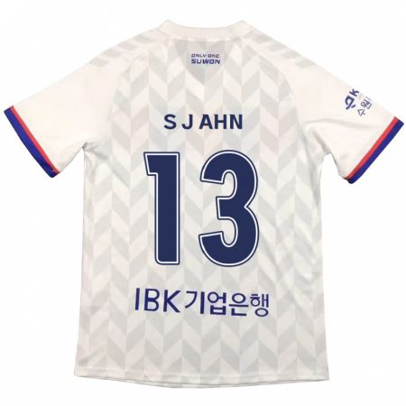 Kandiny Homme Maillot Jun-Su Ahn #13 Blanc Bleu Tenues Extérieur 2024/25 T-Shirt