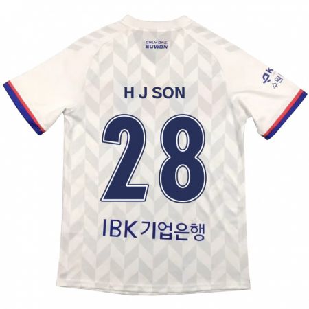 Kandiny Homme Maillot Jun-Ho Son #28 Blanc Bleu Tenues Extérieur 2024/25 T-Shirt