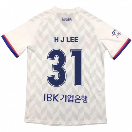 Kandiny Homme Maillot Jae-Hoon Lee #31 Blanc Bleu Tenues Extérieur 2024/25 T-Shirt