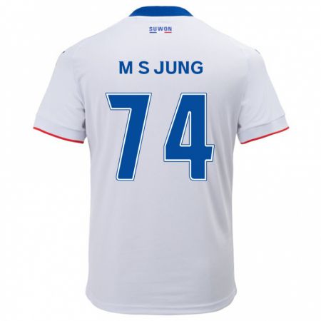 Kandiny Homme Maillot Sung-Min Jung #74 Blanc Bleu Tenues Extérieur 2024/25 T-Shirt