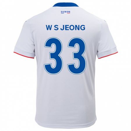 Kandiny Homme Maillot Seo-Woo Jeong #33 Blanc Bleu Tenues Extérieur 2024/25 T-Shirt