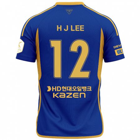 Kandiny Femme Maillot Jae-Hyung Lee #12 Bleu Jaune Tenues Domicile 2024/25 T-Shirt