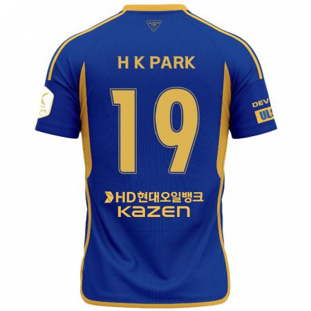 Kandiny Femme Maillot Kang-Hyun Park #19 Bleu Jaune Tenues Domicile 2024/25 T-Shirt