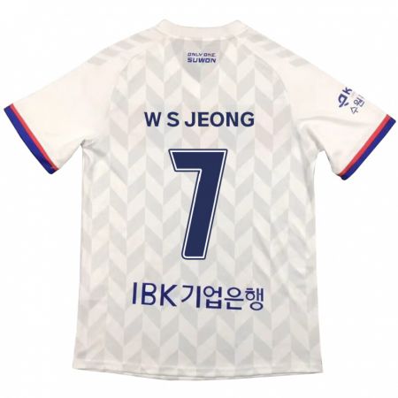 Kandiny Femme Maillot Seung-Won Jeong #7 Blanc Bleu Tenues Extérieur 2024/25 T-Shirt