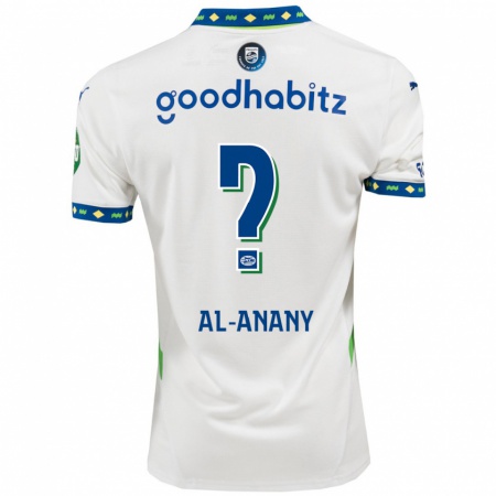 Kandiny Enfant Maillot Yousif Al-Anany #0 Blanc Bleu Foncé Troisieme 2024/25 T-Shirt