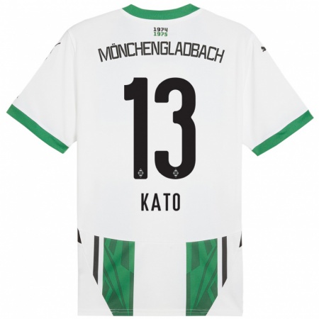 Kandiny Enfant Maillot Mizuho Kato #13 Blanc Vert Tenues Domicile 2024/25 T-Shirt