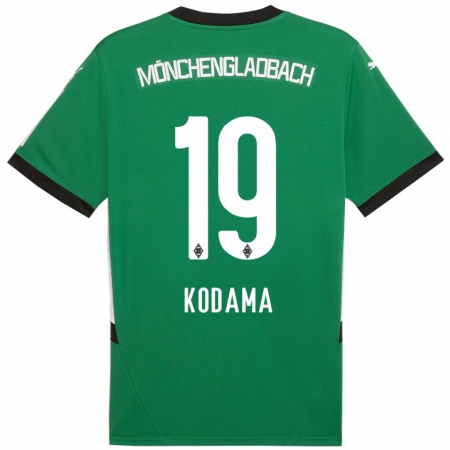 Kandiny Enfant Maillot Keiko Kodama #19 Vert Blanc Tenues Extérieur 2024/25 T-Shirt