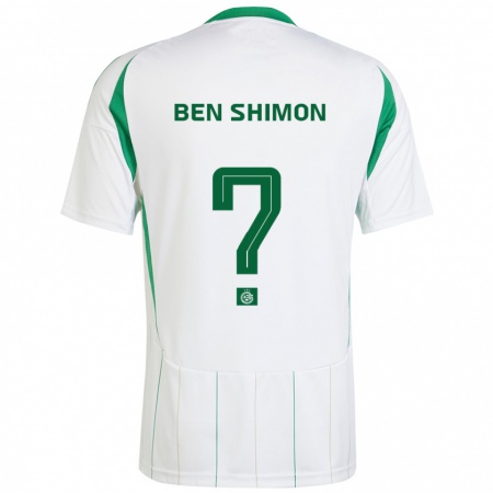 Kandiny Enfant Maillot Elad Ben Shimon #0 Blanc Vert Tenues Extérieur 2024/25 T-Shirt