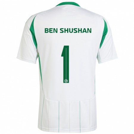 Kandiny Enfant Maillot Ori Ben Shushan #1 Blanc Vert Tenues Extérieur 2024/25 T-Shirt