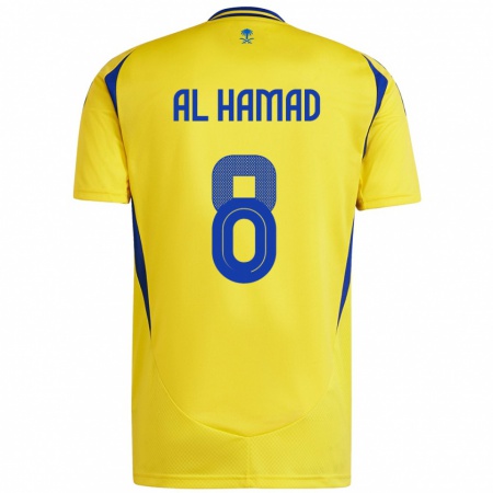 Kandiny Enfant Maillot Sara Al-Hamad #8 Jaune Bleu Tenues Domicile 2024/25 T-Shirt