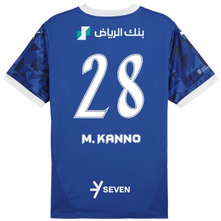 Kandiny Enfant Maillot Mohamed Kanno #28 Bleu Foncé Blanc Tenues Domicile 2024/25 T-Shirt