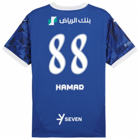 Kandiny Enfant Maillot Hamad Al-Yami #88 Bleu Foncé Blanc Tenues Domicile 2024/25 T-Shirt