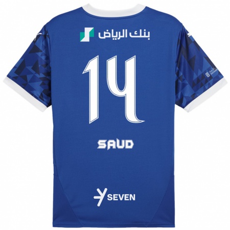 Kandiny Enfant Maillot Nouf Saud #14 Bleu Foncé Blanc Tenues Domicile 2024/25 T-Shirt