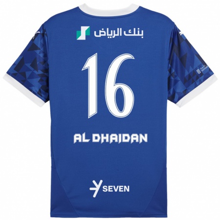 Kandiny Enfant Maillot Nadia Al-Dhaidan #16 Bleu Foncé Blanc Tenues Domicile 2024/25 T-Shirt