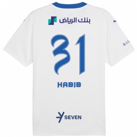 Kandiny Enfant Maillot Habib Al-Wutaian #31 Blanc Bleu Tenues Extérieur 2024/25 T-Shirt