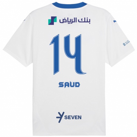 Kandiny Enfant Maillot Nouf Saud #14 Blanc Bleu Tenues Extérieur 2024/25 T-Shirt