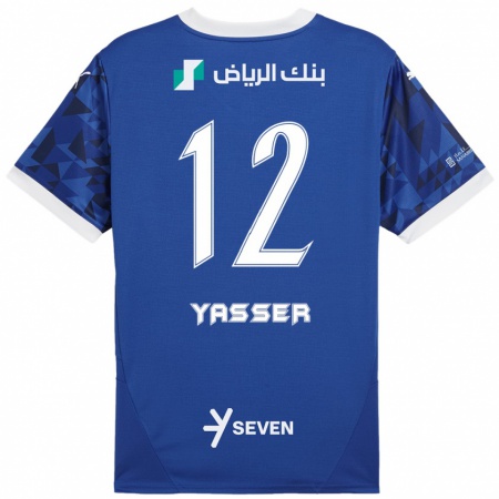 Kandiny Homme Maillot Yasser Al-Shahrani #12 Bleu Foncé Blanc Tenues Domicile 2024/25 T-Shirt